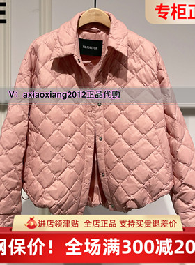 MEFOREVER真我永恒2024冬款衬衣款羽绒服2442A72080吊1599