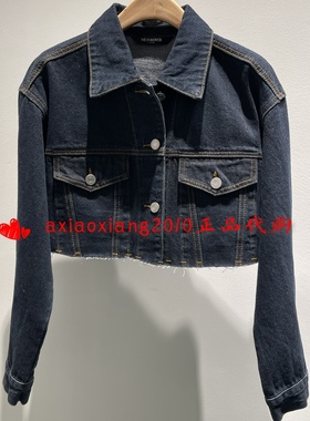 真我永恒2024春季新品国内代购短牛仔外套上衣女2413A21187吊899
