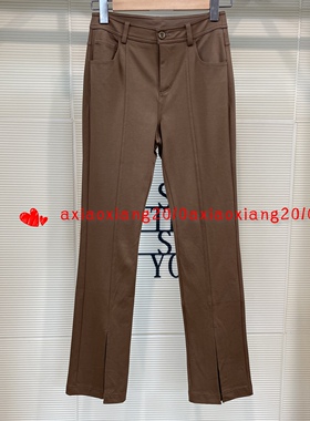 真我永恒冬季修身高弹力前开叉百搭直通裤2242C15171吊牌799长裤