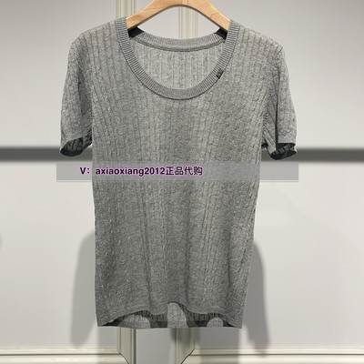 ME FOREVER真我永恒2025夏短袖毛衫2523B62071吊599