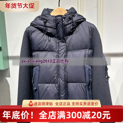 真我永恒2025冬装新款羽绒服2549A71202吊牌1999