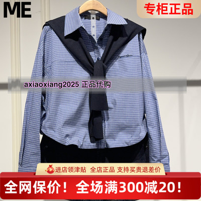 MEFOREVER真我永恒2026春款衬衫2615B42087吊牌899