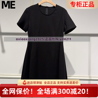 MEFOREVER真我永恒2026夏装赫本风小黑裙连衣裙2622D12137吊899