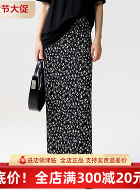 ME FOREVER真我永恒2024秋装半裙长款半裙-2433C33166吊699