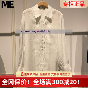 MEFOREVER真我永恒2025春款 苎麻衬衣2516B42104吊999