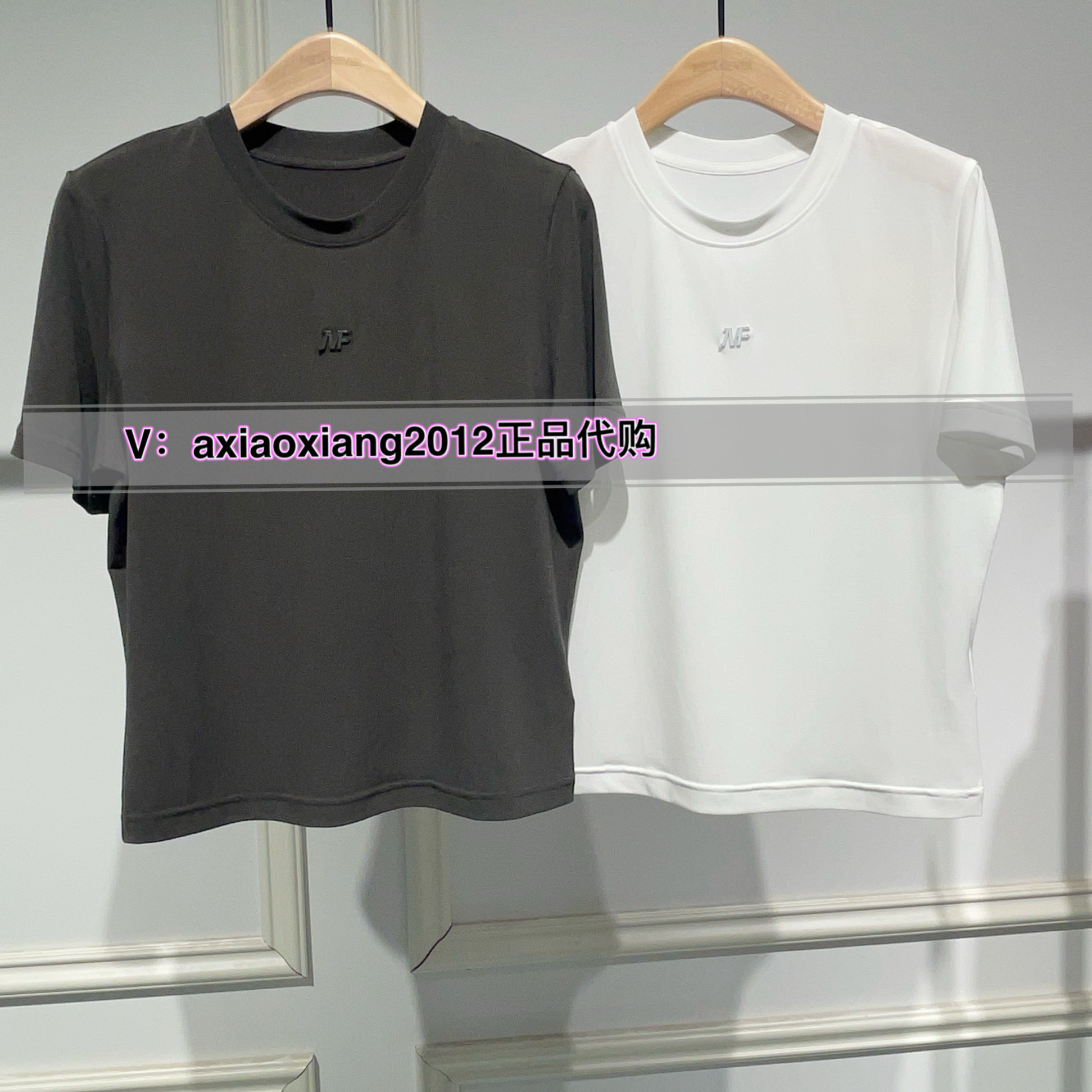 ME FOREVER真我永恒2025夏T恤2521B21001吊499