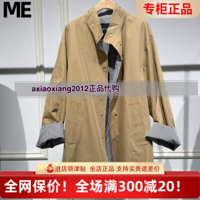 MEFOREVER真我永恒2025秋宽松版老钱风风衣2536A43130 吊1399