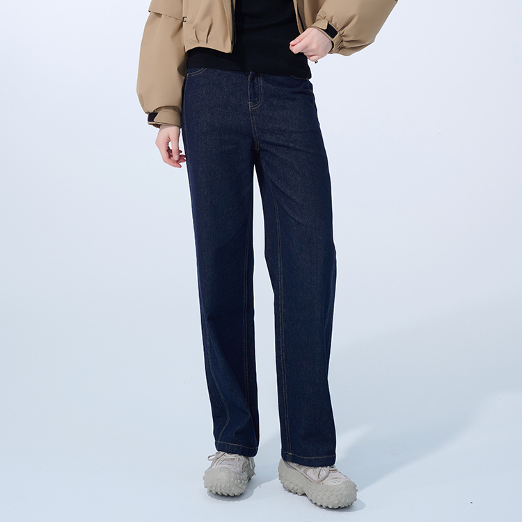 ME FOREVER真我永恒2024冬下装牛仔裤长款牛仔裤-2442C25062吊799