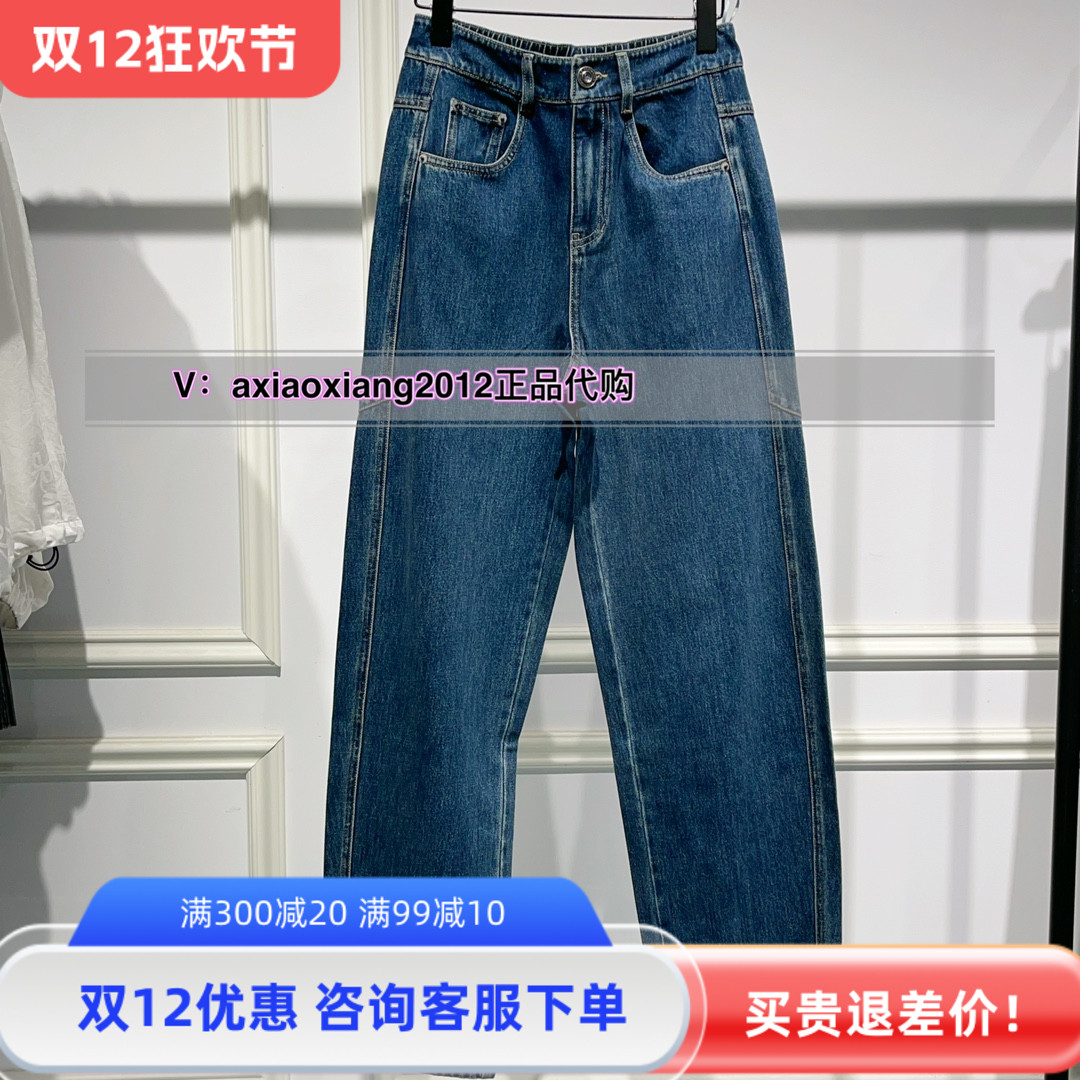 长裤牛仔裤纯棉2024冬季