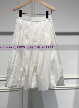 真我永恒2026夏气球裙半裙2629C32021吊牌799