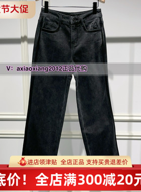 MEFOREVER真我永恒2024冬款加绒牛仔裤微喇长裤2442C24061吊699