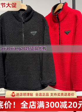 真我永恒2025冬装新款加绒颗粒绒卫衣2546B32128吊牌899