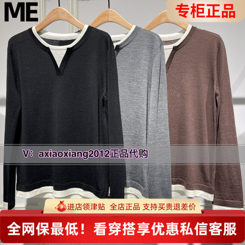 MEFOREVER真我永恒2024秋装新款针织长袖衫2434B62169吊799