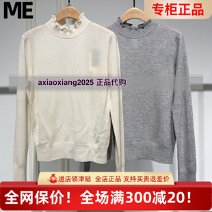 针织衫 2611B62009吊牌699 新款 MEFOREVER真我永恒2026春季