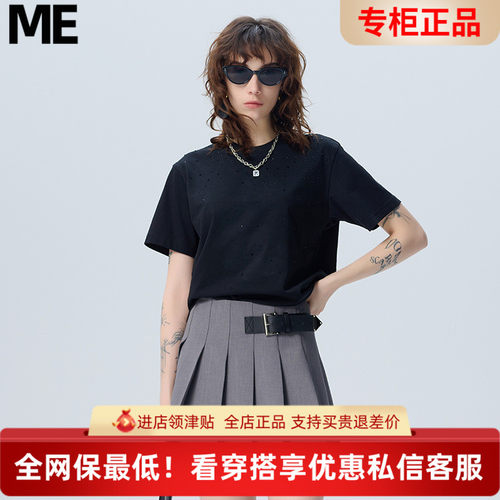 ME FOREVER真我永恒2025夏恤2523B22046吊599