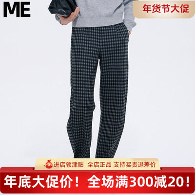 真我永恒2025冬装新款镰刀裤加厚款2545C15111吊牌799