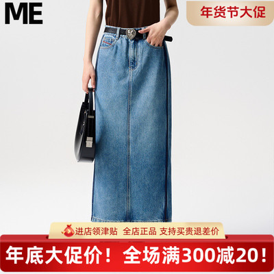 ME FOREVER真我永恒2024秋半裙长款半裙-2431C33116吊699