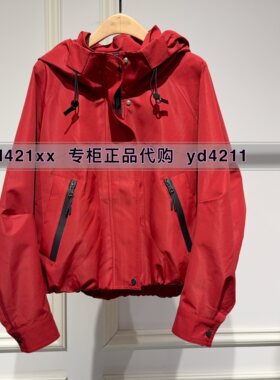 真我永恒2026秋装外套2636A21405吊牌1199