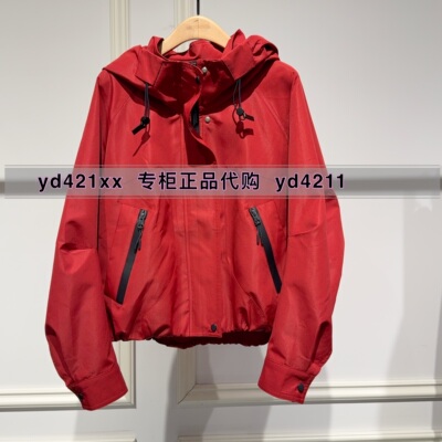 真我永恒2026秋装外套2636A21405吊牌1199