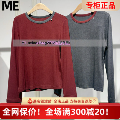 MEFOREVER真我永恒2024冬款打底长袖T恤2449B22121吊299