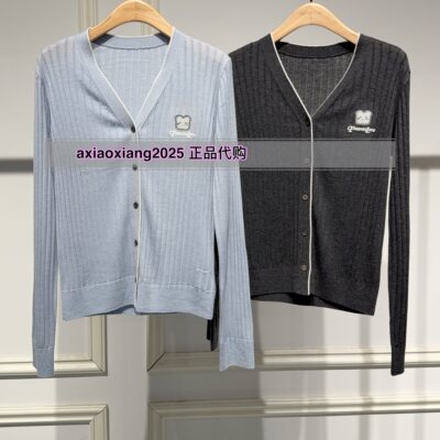 MEFOREVER真我永恒2026春装新款针织衫2612B65021吊牌799