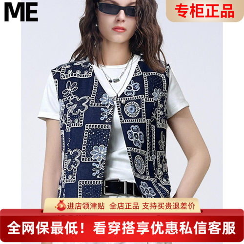 MEFOREVER真我永恒2025秋装新款 马甲2532A11026吊牌价799