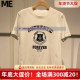 FOREVER真我永恒2025春款 百搭T恤2516B22093吊499