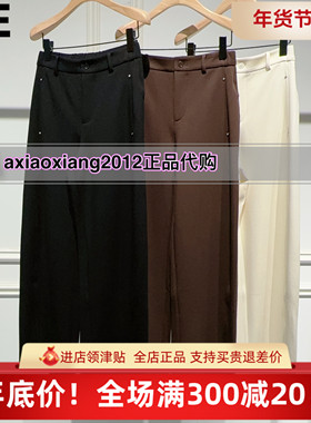 真我永恒2025冬装新款绵羊毛加厚镰刀裤垂感 2542C15039吊899