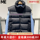 真我永恒2024冬季 新品 女士羽绒服马甲2441A72041吊牌价1399