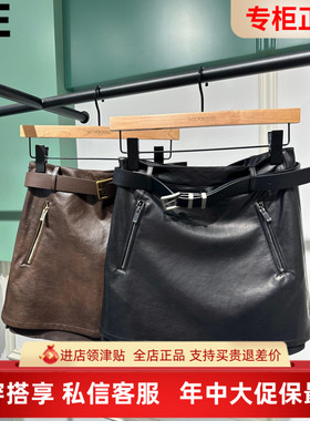 真我永恒2025冬装新款皮裙半裙2541C31016吊牌799