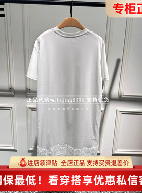 ME FOREVER真我永恒2025夏装新款连衣裙2529D13068吊999