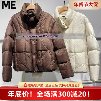 真我永恒2024冬季新品女士短款羽绒服2443A71115正品吊1999