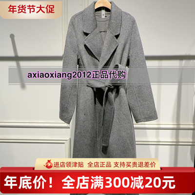 真我永恒2025冬装新款长款羊毛大衣 2544A53089吊牌3599