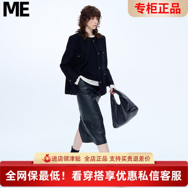 ME FOREVER真我永恒上装外穿小外套中款小外套2441A22036吊2299