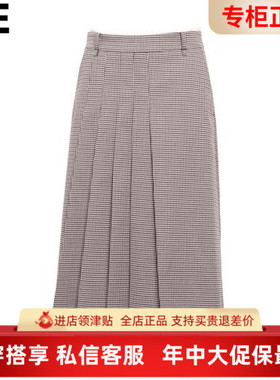 真我永恒2025冬装新款半裙2542C32033吊牌899