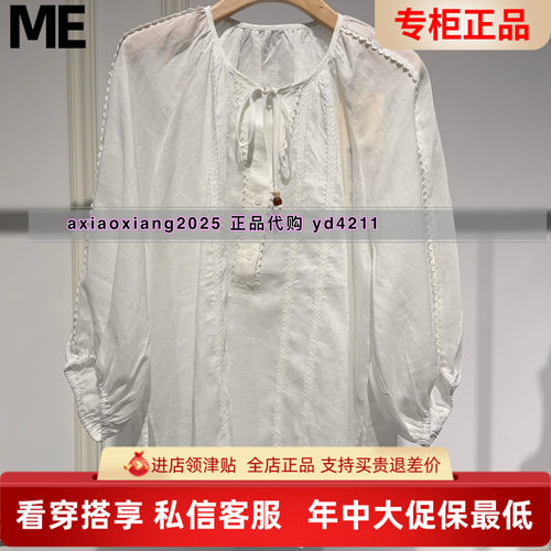 ME FOREVER真我永恒2026夏装新款苎麻小衫衬衫2626B52224吊牌799