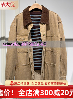 MEFOREVER真我永恒2025秋休闲老钱风格风衣2536A22132 吊899