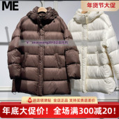 真我永恒2024冬东北抗寒加厚羽绒服中长款 面包服2443A73118吊2599