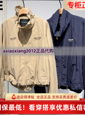 MEFOREVER真我永恒2025秋常规款风衣外套2534A22081吊1199