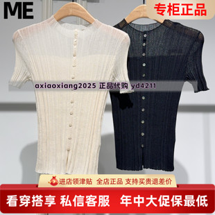MEFOREVER真我永恒2026夏针织短袖2622B62119吊699