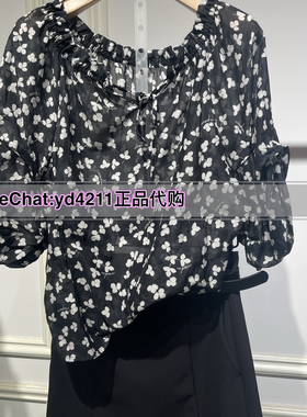 真我永恒2024夏桑蚕丝碎花休闲衬衫女显瘦上衣2426B52033吊699