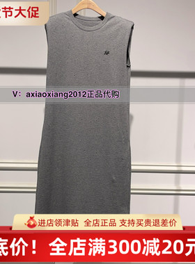 ME FOREVER真我永恒2025夏连衣裙2525D11114吊799