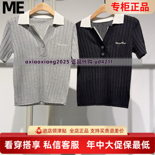 MEFOREVER真我永恒2026夏装新款翻领针织短袖2622B62124吊牌699