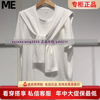 ME FOREVER真我永恒2026夏款短袖T恤2625B22187吊牌599