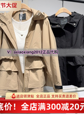 MEFOREVER真我永恒2025秋装新款百搭风衣2534A43167吊1399