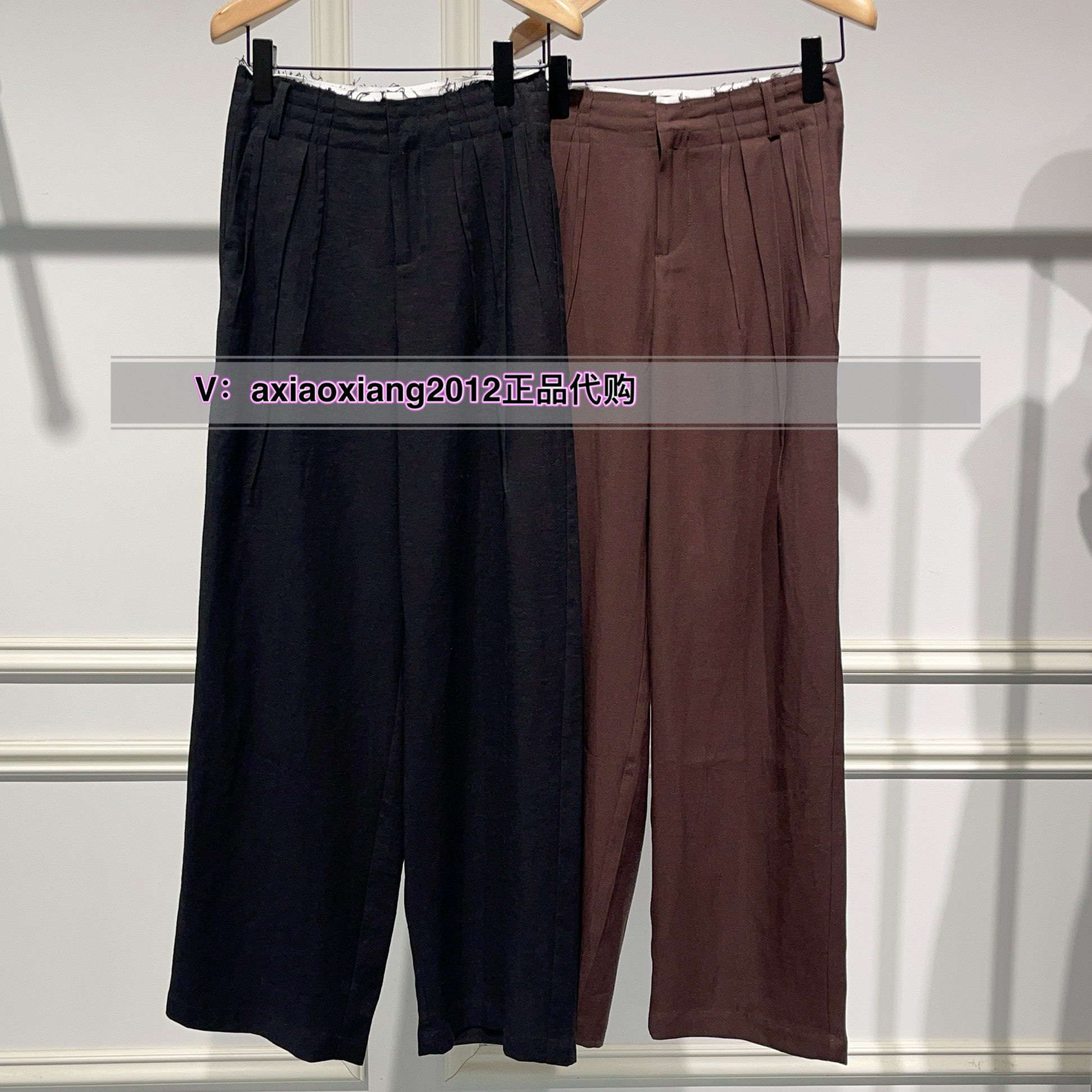 ME FOREVER真我永恒2025夏亚麻高腰阔腿裤2525C15121吊899,女装/女士精品,休闲裤,淘宝优惠券,粉丝福利购,淘宝优惠卷