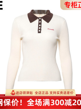 真我永恒2025冬装新款POLO领毛衣2542B62041吊牌799