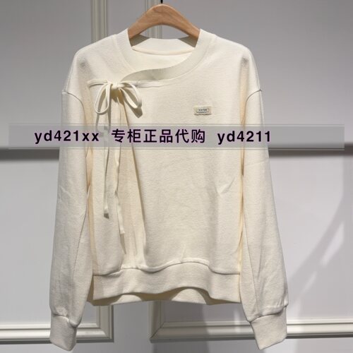 MEFOREVER真我永恒2026秋装新款卫衣上衣2636B32396吊牌699