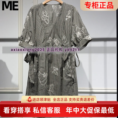 ME FOREVER 真我永恒2026夏装新款连衣裙2623D12150吊1199