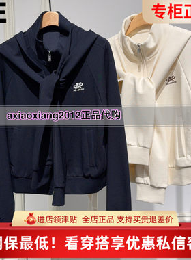 MEFOREVER真我永恒2025秋两件套卫衣上衣2535B31110吊999